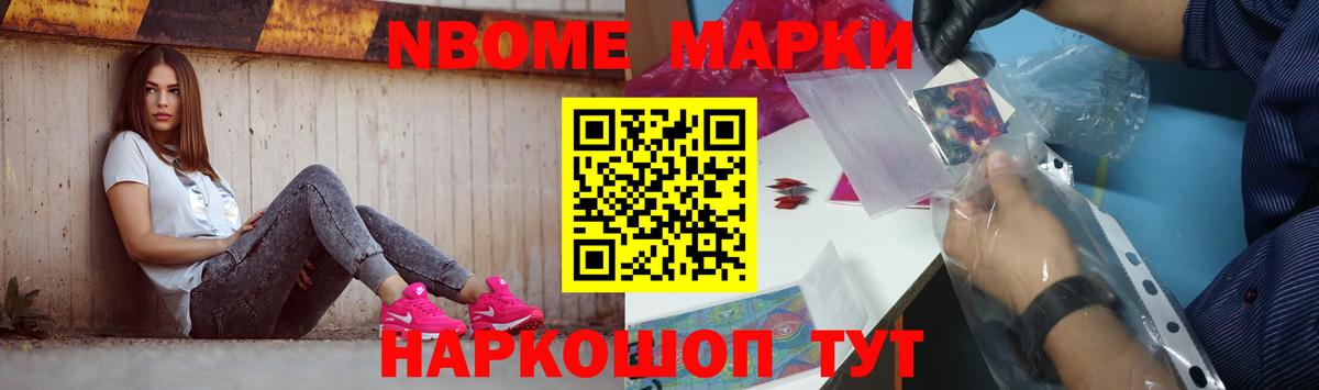 Лсд 25 экстази ecstasy  LSD-25 экстази кислота  Верхняя Салда 