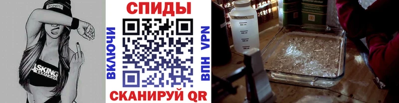 Первитин Methamphetamine  площадка официальный сайт  Верхняя Салда 