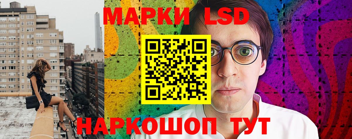Верхняя Салда  Марки NBOMe 1,5мг  Наркотические марки  Марки NBOMe 1,5мг  Вход с VPN 