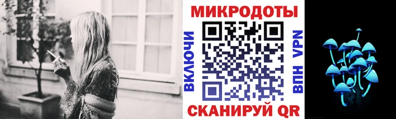 как найти закладки  Верхняя Салда  Псилоцибиновые грибы ЛСД 