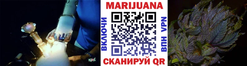 Бошки Шишки LSD WEED  МЕГА ССЫЛКА  Верхняя Салда  как найти закладки 